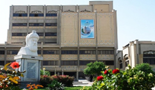 سایر امور زیر مجموعه