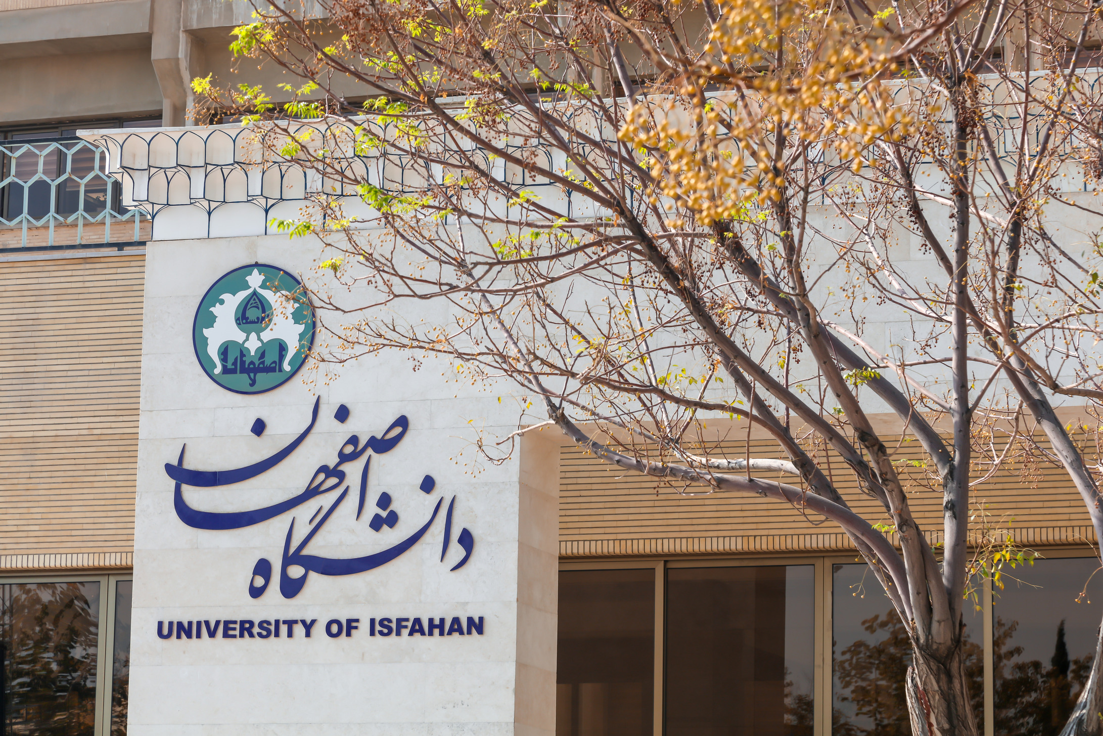  دفتر امور فنی و نظارت بر طرح های عمرانی 